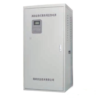 新疆海灣HW-D-1KVA-NJ10消防應急燈具專用應急電源