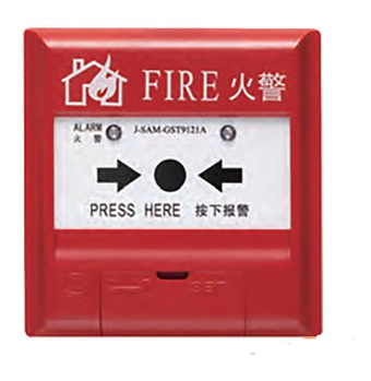 新疆海灣J-SAF-GST9211(Ex)手動(dòng)火災(zāi)報(bào)警按鈕（船用）
