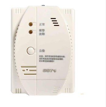 新疆海灣-GST002M點(diǎn)型可燃?xì)怏w報(bào)警探測器 家用天然氣壁掛
