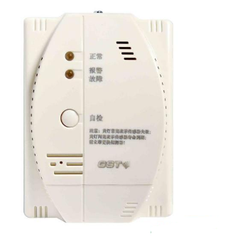 新疆海灣GST-BR002M點(diǎn)型可燃?xì)怏w探測器