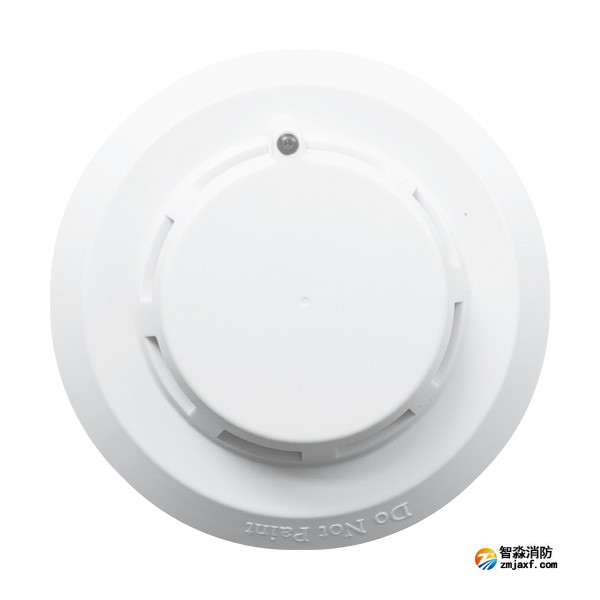 新疆新品海灣JTY-GD-G5T點型光電感煙火災探測器