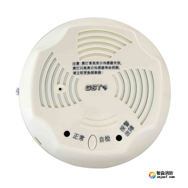 新疆海灣JT-GST001M點(diǎn)型可燃?xì)怏w報(bào)警探測器 家用天然氣吸頂
