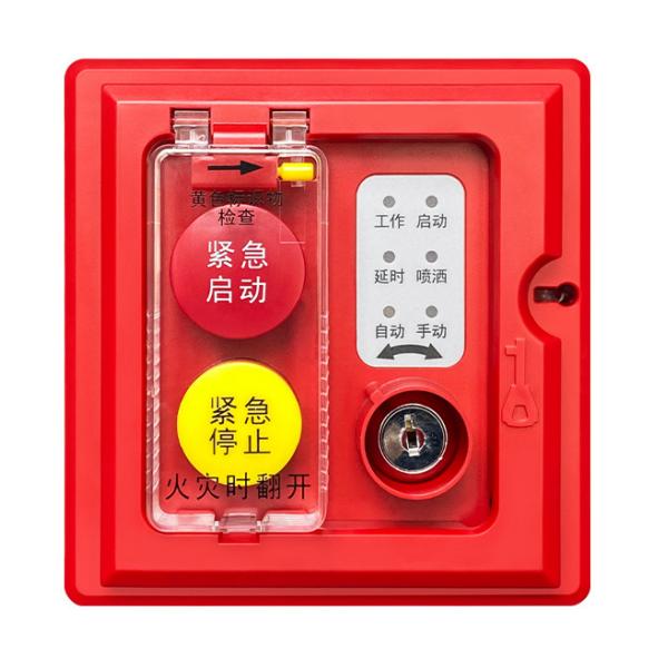 新疆海灣GST-LD-8316H手自動轉(zhuǎn)換裝置