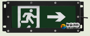 HW-BLJC-1REI0.5W-VN752-R集中電源集中控制型消防應(yīng)急標(biāo)志燈具 HW-BLJC-1REI0.5W-VN752-R集中電源集中控制型消防應(yīng)急標(biāo)志燈具