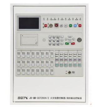 新疆海灣JB-QB-GST200H/2火災(zāi)報警控制器/消防聯(lián)動控制器（聯(lián)動型） 新國標(biāo)